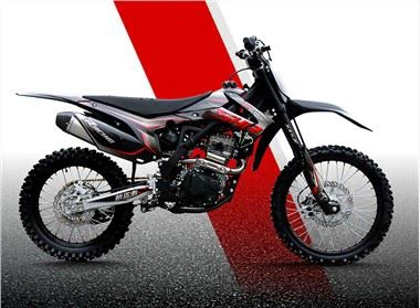 Sepeda Motor 250cc